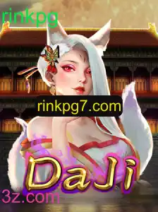 Explorando o Universo de DaJi: Um Guia Completo para Iniciantes